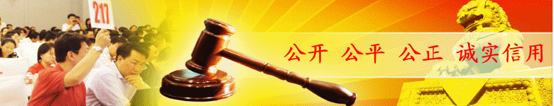 logo